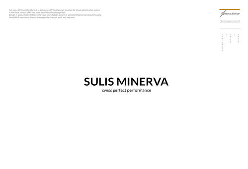 蓝天生物科技旗下SulisMinerva化妆品VIS 因心设计