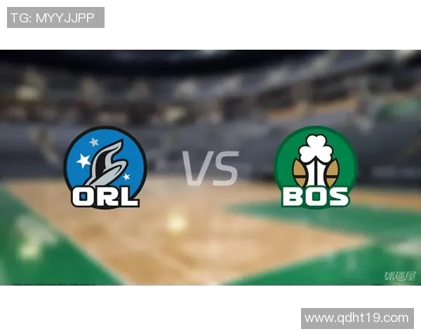 魔术队与凯尔特人首节对决精彩回顾与战术分析